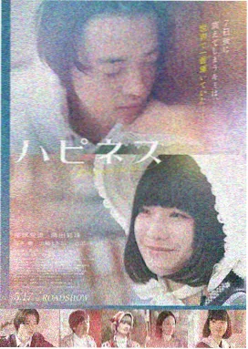 年轻母亲2008 经典电影
