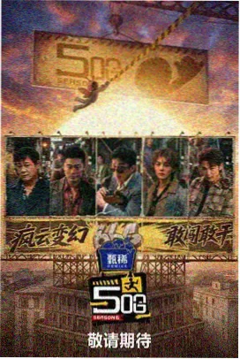 平凡的母亲 治愈